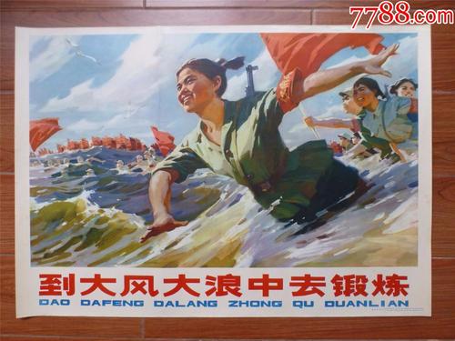 不动产权证改名字顺序